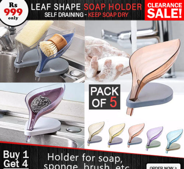 Self Draining Leaf (Buy 1 Get 5)